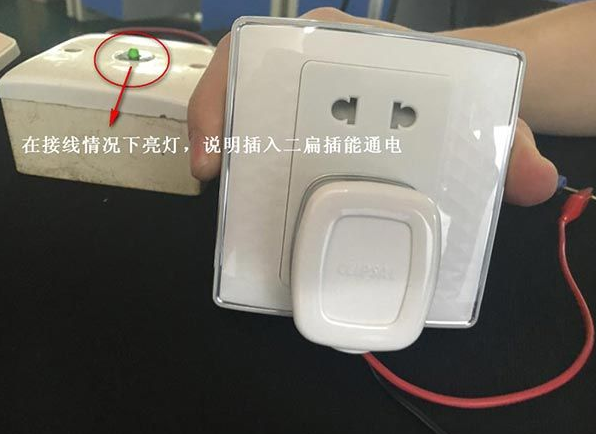 开关插座怎么选？老电工实测开关插座5大畅销品牌，别傻傻买错了