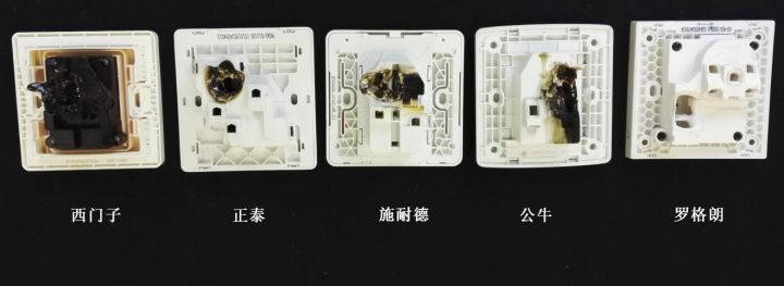 开关插座怎么选？老电工实测开关插座5大畅销品牌，别傻傻买错了