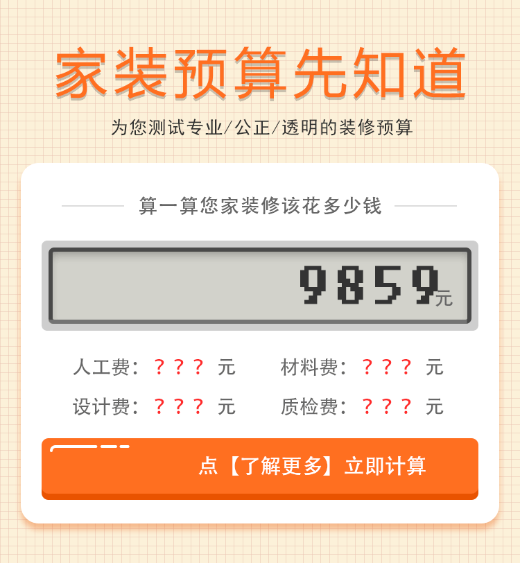 铝锅上面的黑色污渍怎么才能去掉（铝锅上面的黑色污渍怎么才能去掉小妙招）-第13张图片-大连信息网