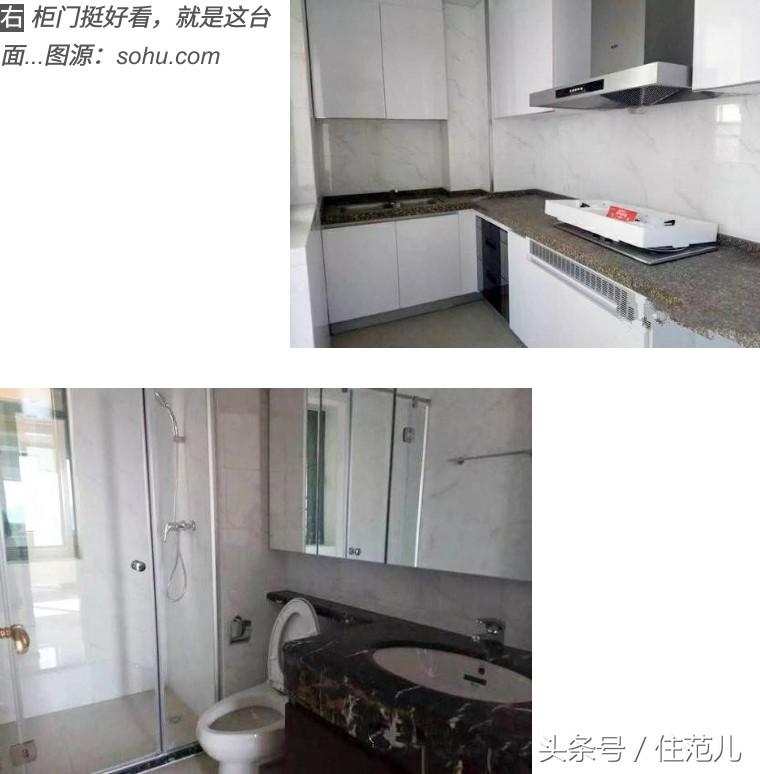 卫生间五彩缤纷的盆，家里乱七八糟的线要怎么变美？