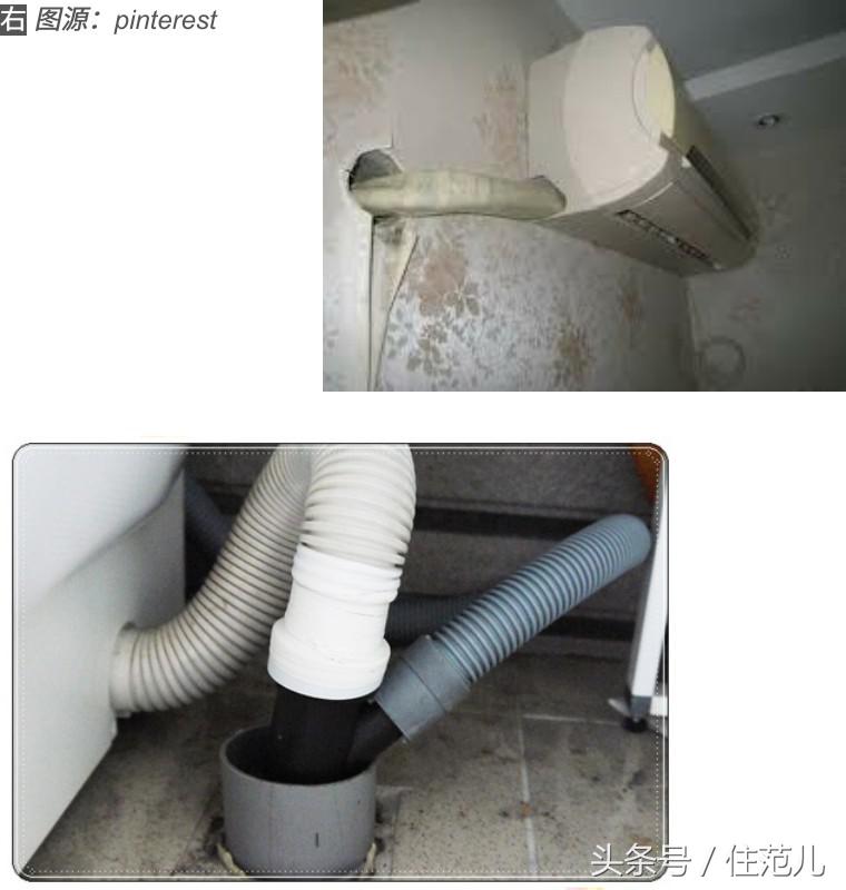 卫生间五彩缤纷的盆，家里乱七八糟的线要怎么变美？