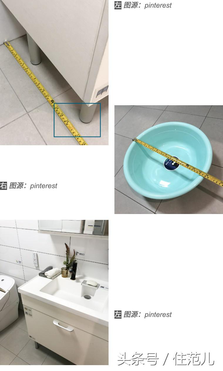 卫生间五彩缤纷的盆，家里乱七八糟的线要怎么变美？