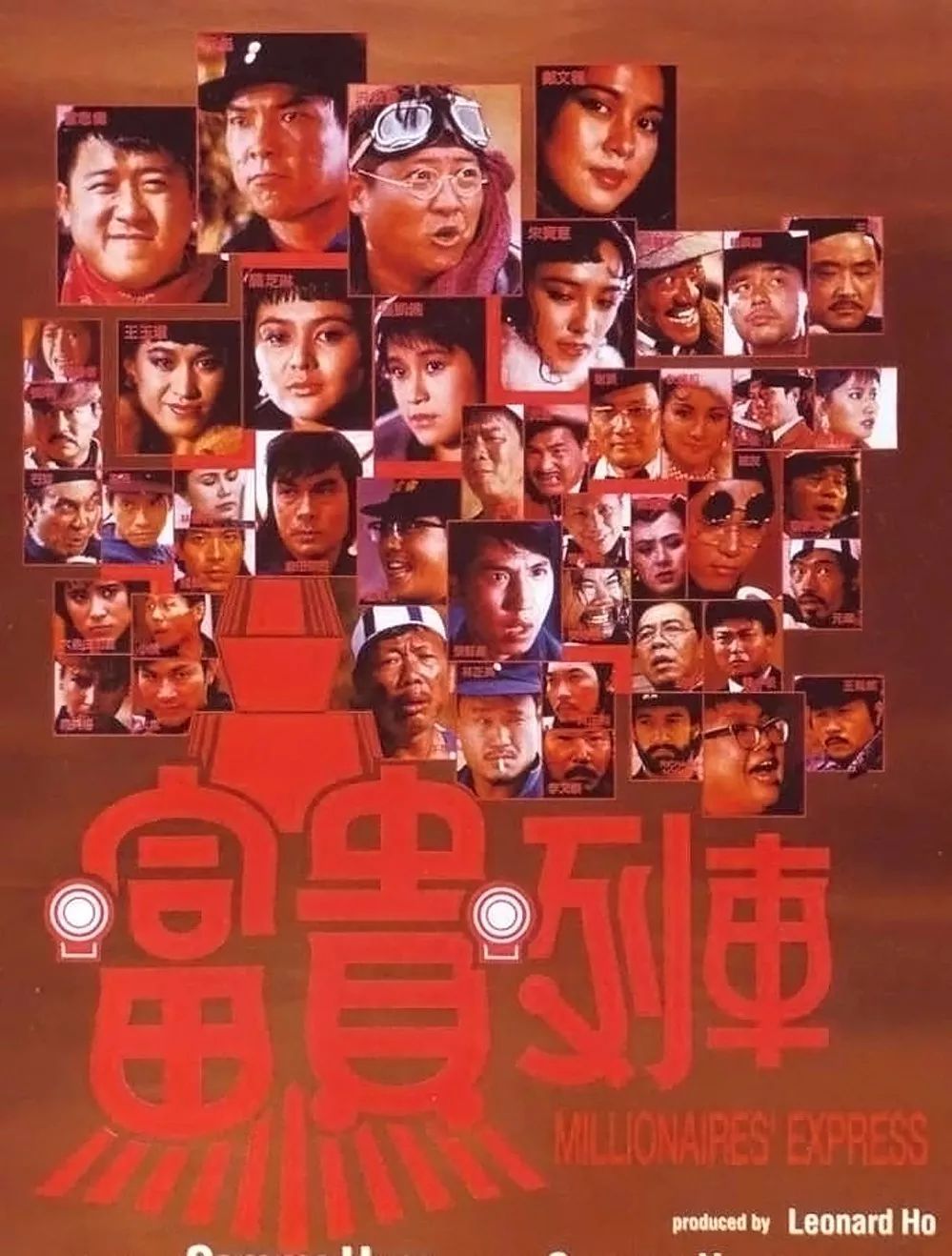 富贵兵团粤语(富贵兵团粤语高清)-万川快讯