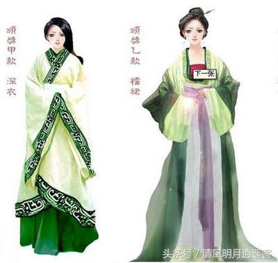 天价！中国历史上最出名的三条裙子