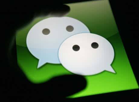微信如何关联老公微信？最好能实时定位他？