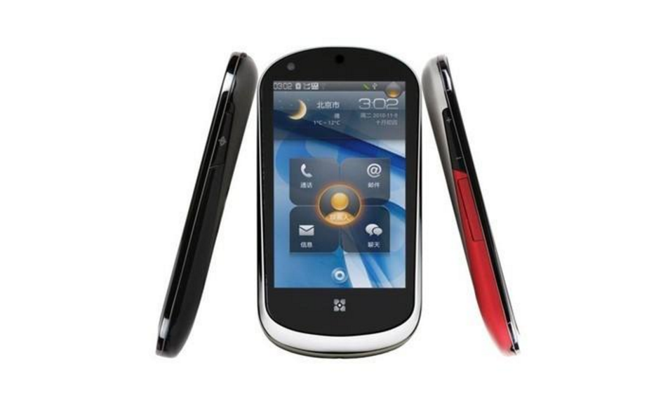 8年前国内唯一高性能安卓手机联想乐phone,定制机中的战斗机