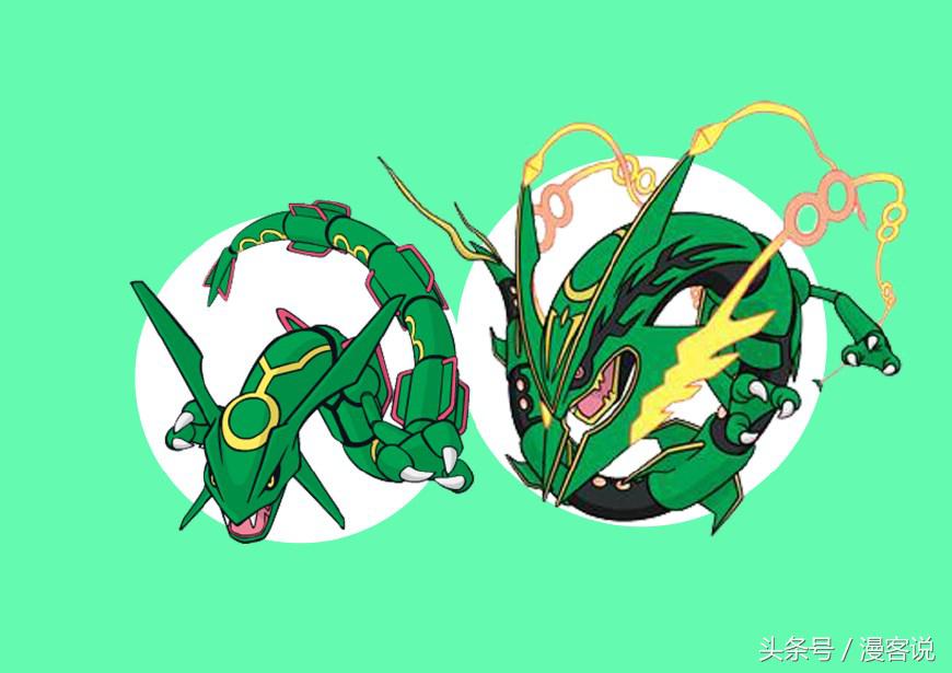 盘点《精灵宝可梦》中可以mega进化的神兽