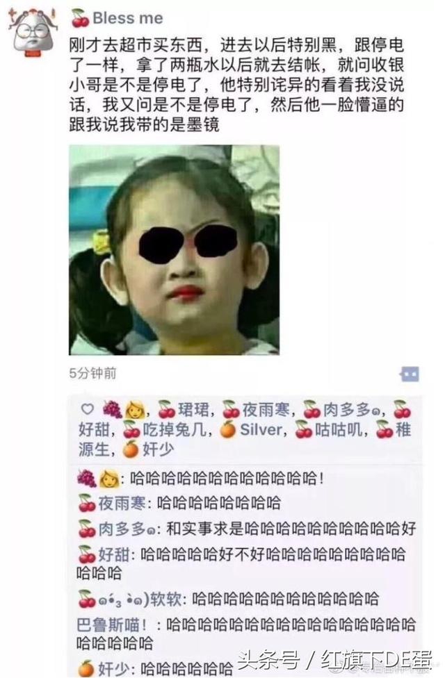 瑞秋打奥尼尔为什么没事(敢这样在奥尼尔头上直接扇巴掌的，也就只有她了)