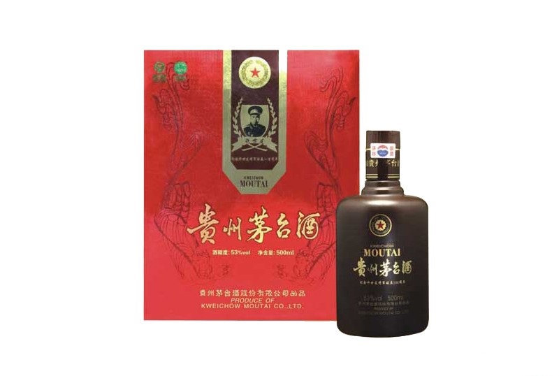 2002年世界杯茅台纪念酒(细数茅台纪念珍藏酒第二篇，闻所未闻，更难得一见！)