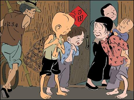 「PP连环画」张乐平漫画经典《三毛流浪记》④劳苦大众，亲如一家