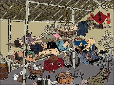 「PP连环画」张乐平漫画经典《三毛流浪记》④劳苦大众，亲如一家