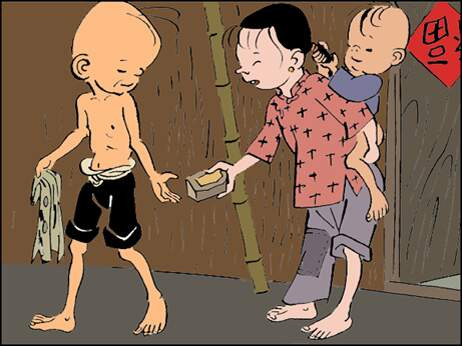 「PP连环画」张乐平漫画经典《三毛流浪记》④劳苦大众，亲如一家