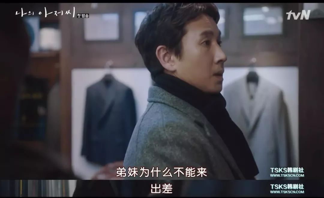 神人一出手又是9分