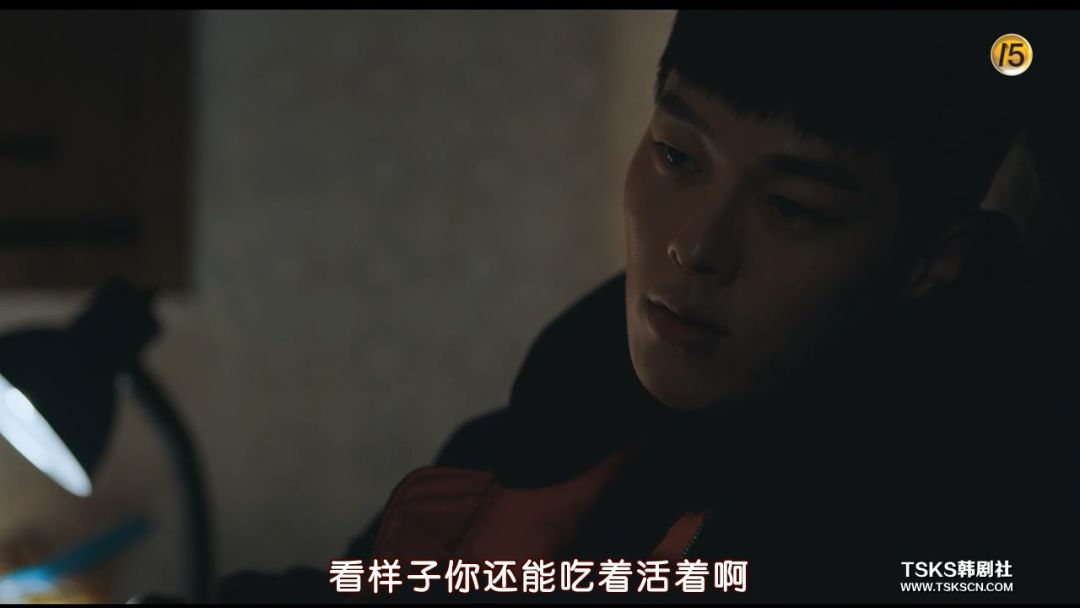 神人一出手又是9分