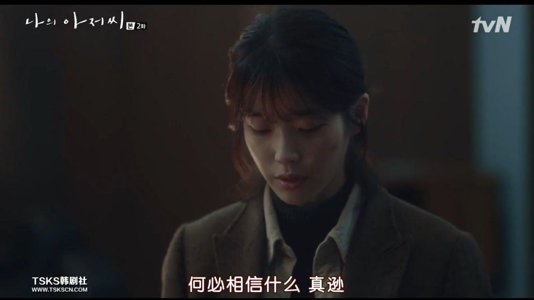 神人一出手又是9分