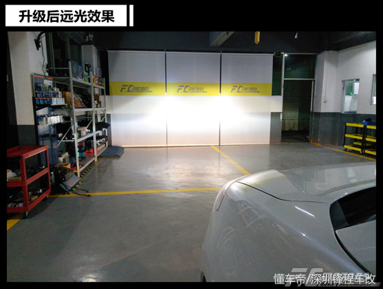深圳布吉雷诺科雷傲为了夜间安全行车，改装海拉五透镜