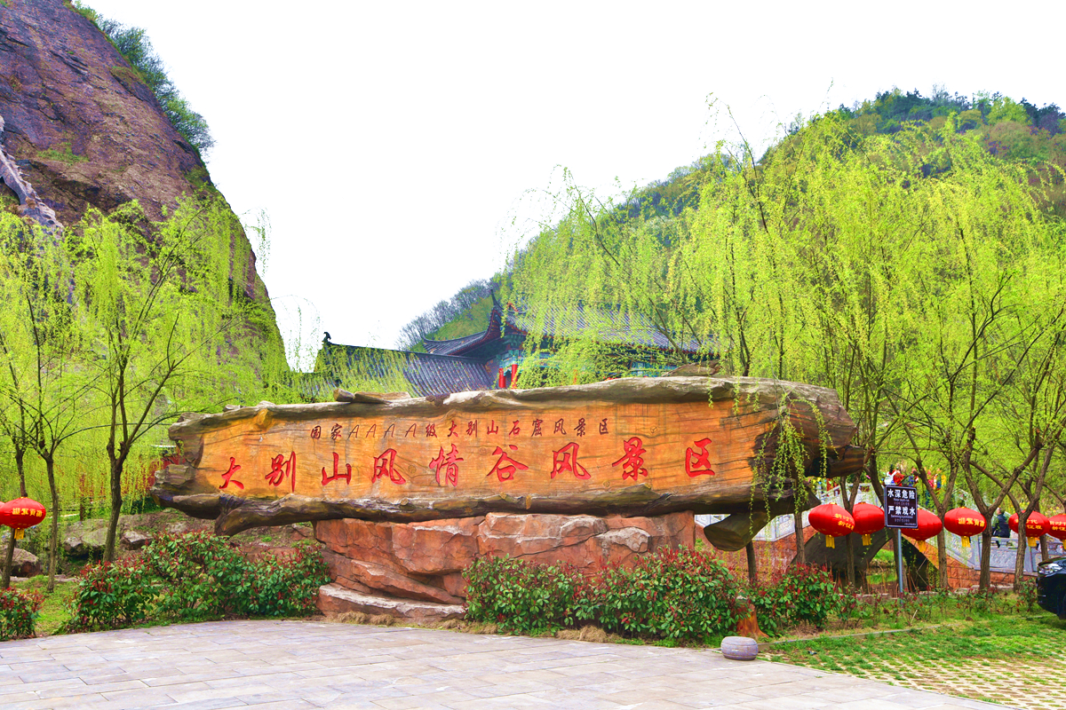 六安这个景区,风景如画,被称为"安徽的九寨沟"!