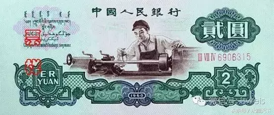 价值200万元的纸币,一对折,咋就只剩80万了呢?