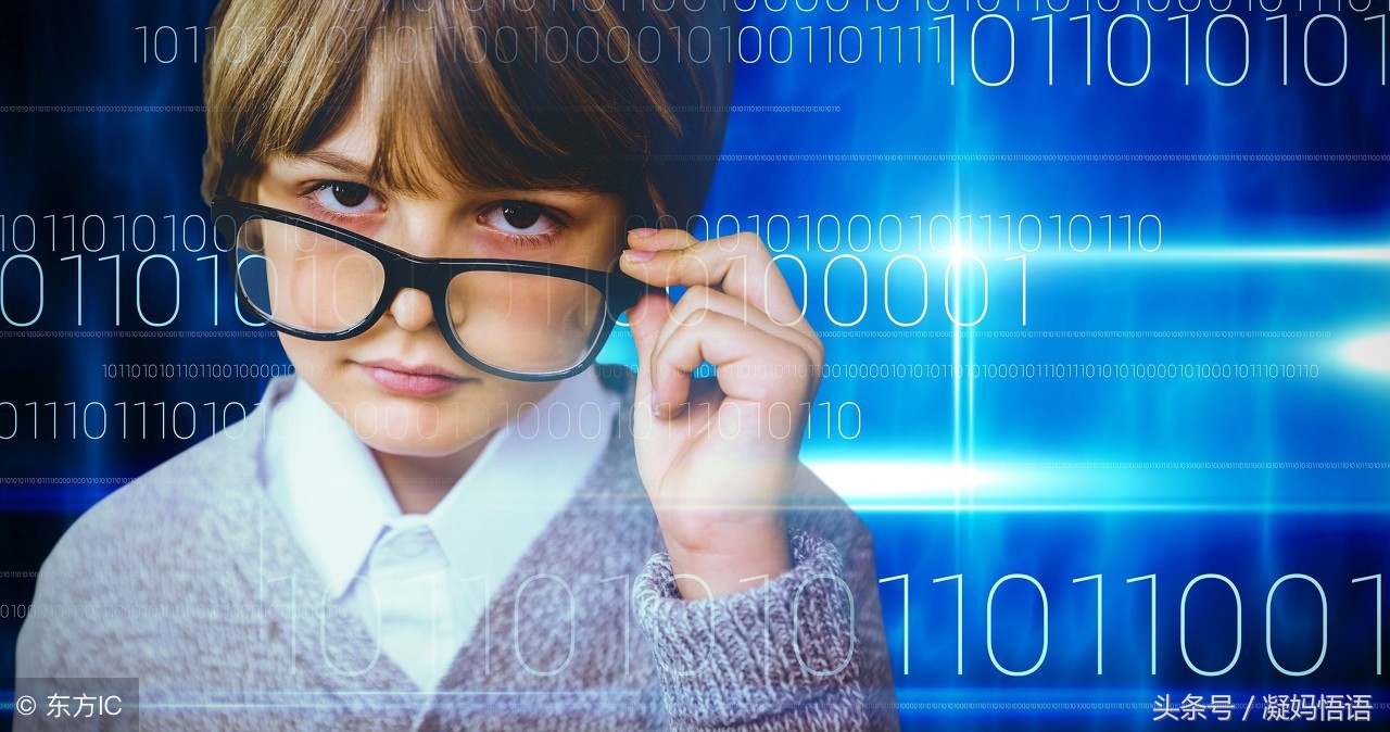 智能时代，信息技术纳入高考，家有小童再不这样学，那就来不及了