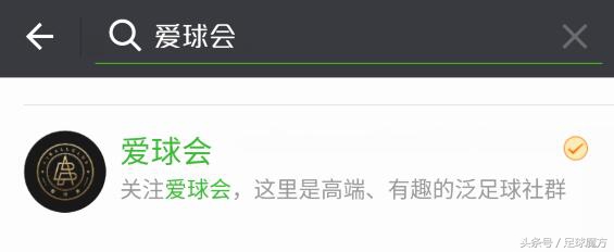 比利亚世界杯吊射（每日忆球｜比利亚制造世界杯最远破门）