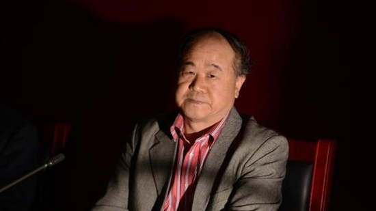 名言语录：中国首位诺贝尔文学奖获得者莫言之十大经典语句！