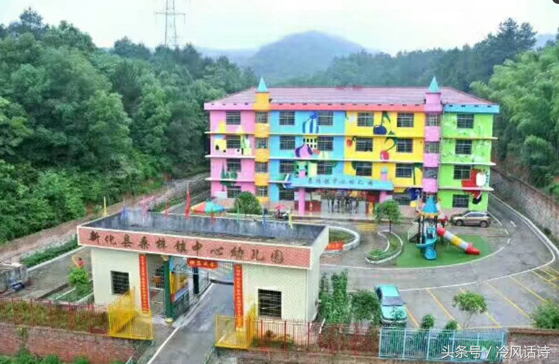 幼儿园保育知识培训要点