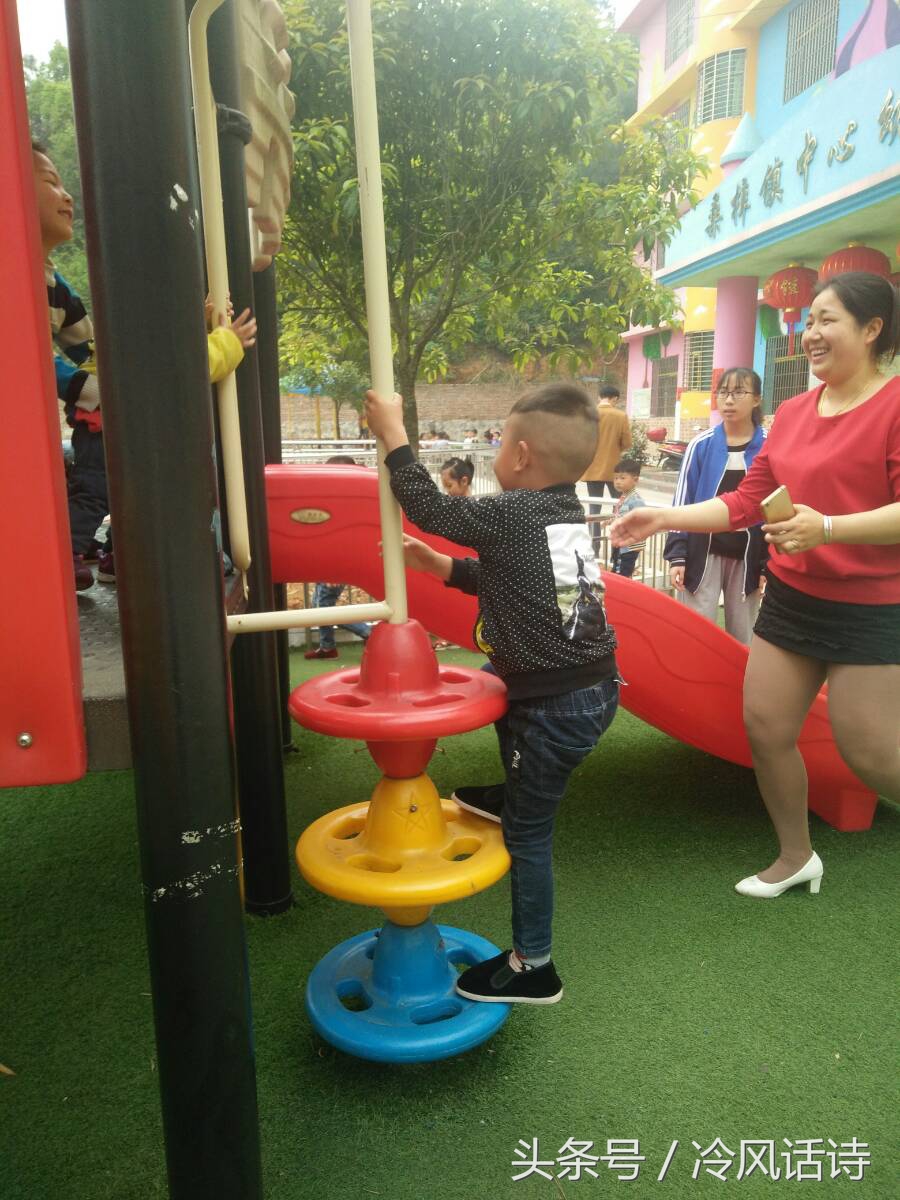 幼儿园保育知识培训要点