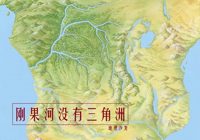 刚果河没有三角洲外力作用的表现形式包括风化,侵蚀,搬运,沉积和固结