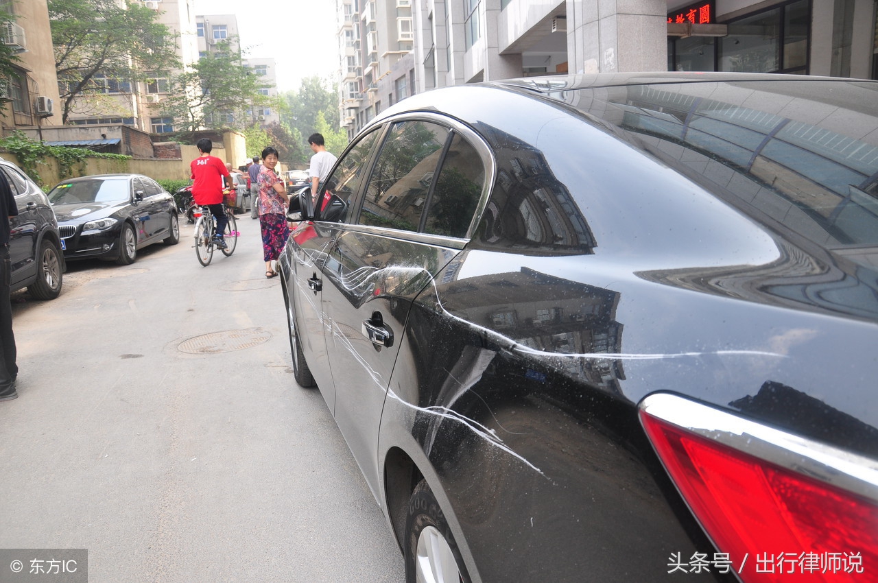 汽车保险划痕险(车损险与划痕险的区别你知道吗)-知识分享