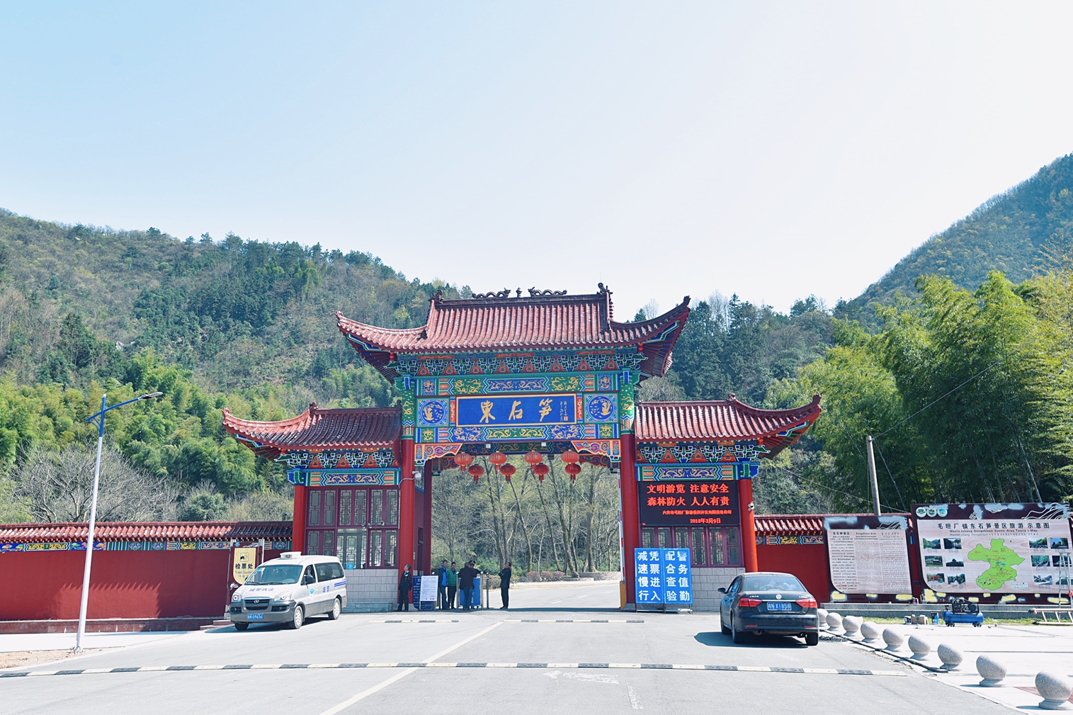 六安最美的景区,风景秀丽,随处可见水晶石,你去过没?