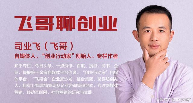 做好营销推广的这几点，你都了解了吗？