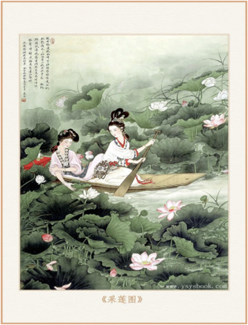 每日读诗之《涉江采芙蓉》——写尽悲苦的绝美情诗