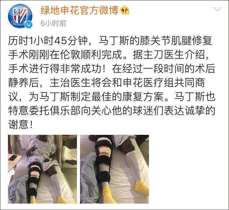 足球大赢家即时比分310（德比赢冠军？瓜迪奥拉，你以为你以为的就是你以为的吗！）