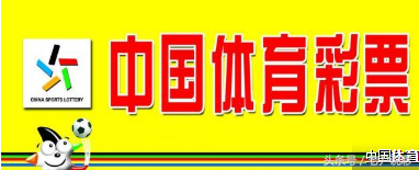 彩票中奖的种种疑问 看大奖得主是怎么说的？