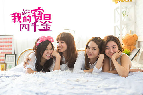 恋人手中樱花草 m.8814c.com-思宇生活