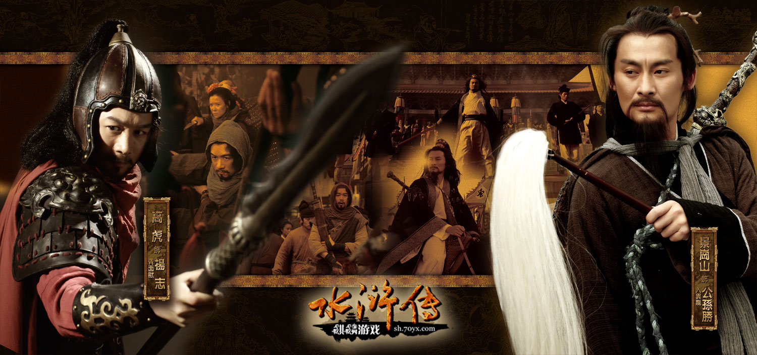 你是和尚,如何自称"洒家"?