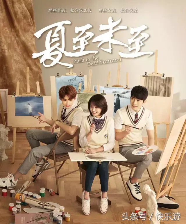 厦门工学院官网（原来这些影视剧都是在厦门集美的校园里拍的）