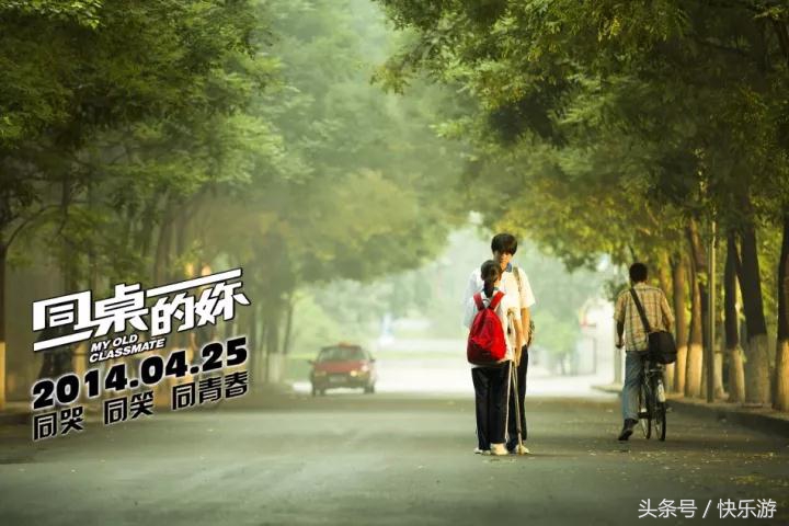 原来这些影视剧都是在厦门集美的校园里拍的，你认出来了吗？