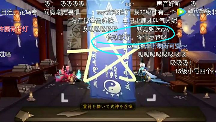 你见过最搞笑B站弹幕是什么？自从有了弹幕，我再没能好好看剧了