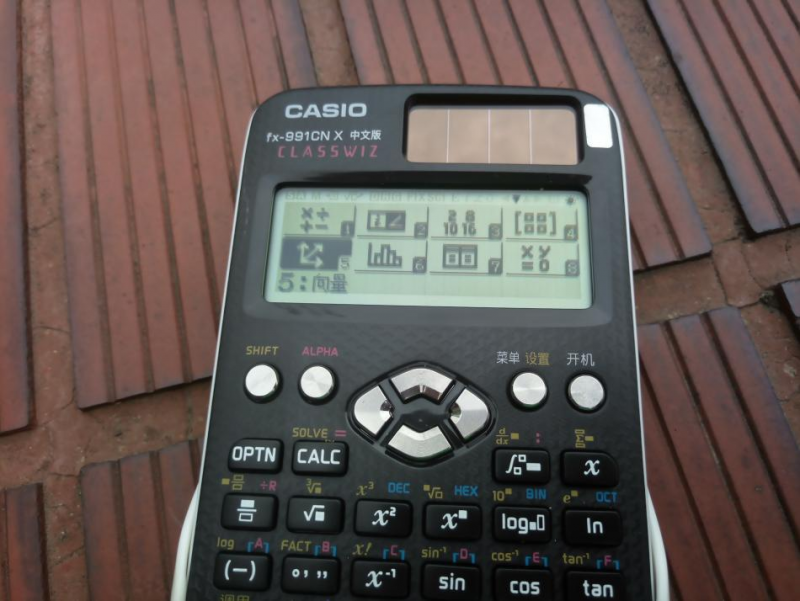 科学计算器多少钱(卡西欧FX-991CN科学计算器体验：专业计算，功能实在强大！)