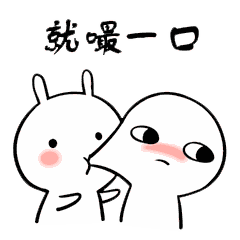 һڣһڲʲô˼-Ѷxun
