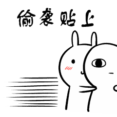 һڣchuaiһڲʲô˼a-11ͼƬpian-Ѷ