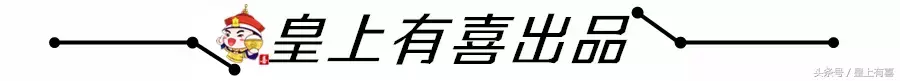 汽车风水| 车开得多了，总会“碰”？也许你车里有不该放的东西