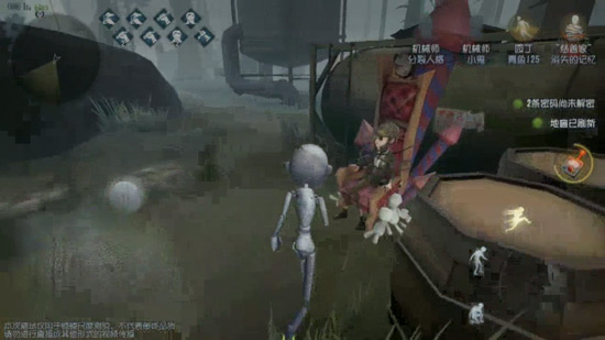 《第五人格》医生和机械师最强辅助对比