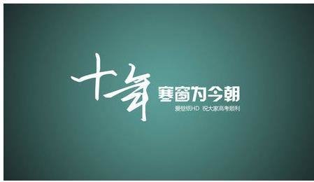 「攻略」高考文言文阅读，高分技巧和答题秘诀全在这了！