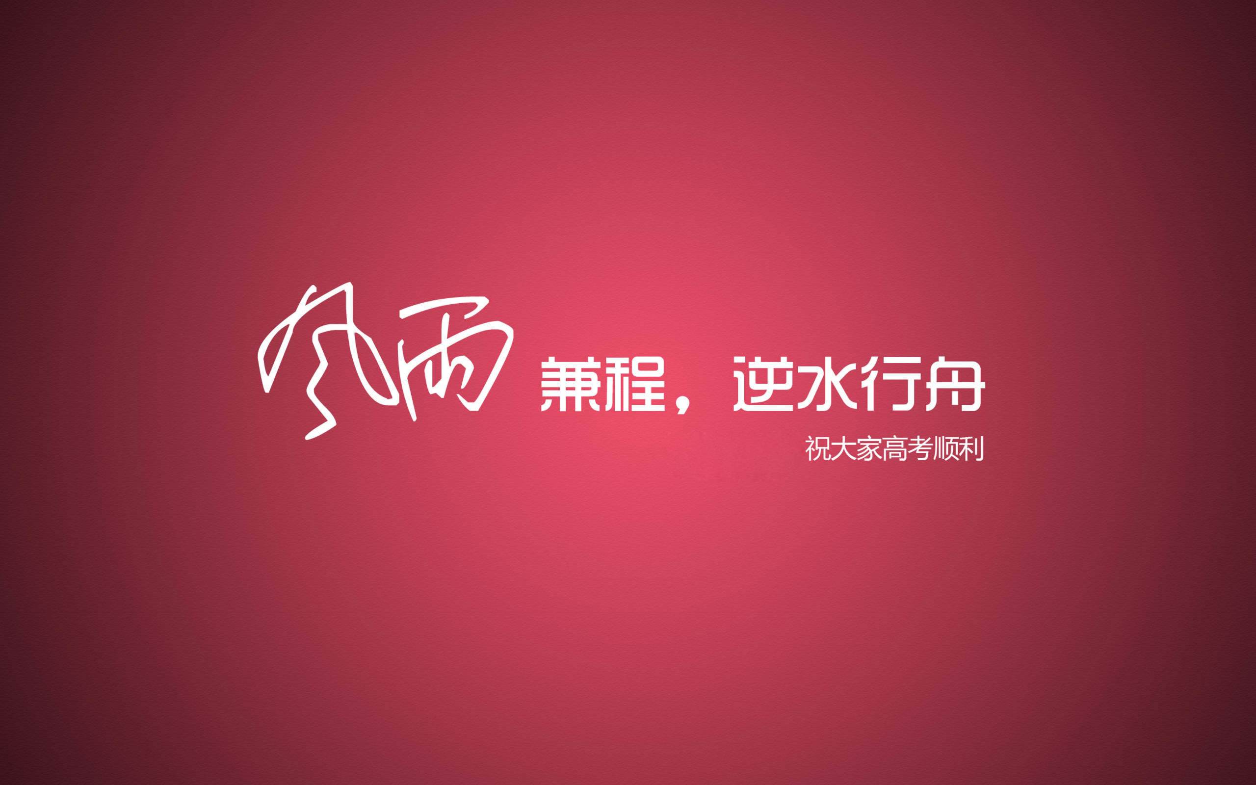 「攻略」高考文言文阅读，高分技巧和答题秘诀全在这了！