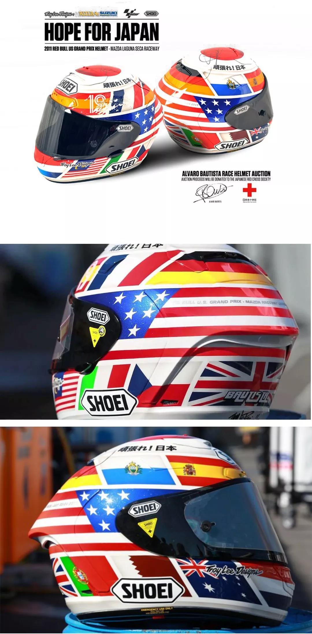 赛车手的头盔(精彩不止于赛事,每一个摩托车车手的头盔都是一件艺术品