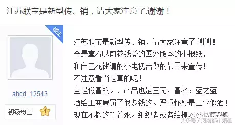 如何下载pi币钱包（下载pi币钱包时显示签名不一致是什么意思）-第55张图片-科灵网