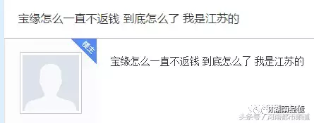 如何下载pi币钱包（下载pi币钱包时显示签名不一致是什么意思）-第53张图片-科灵网