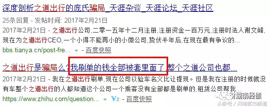 如何下载pi币钱包（下载pi币钱包时显示签名不一致是什么意思）-第47张图片-科灵网